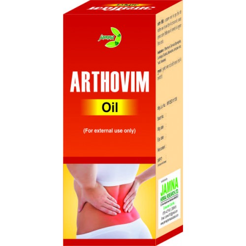 Jamna Arthovim Oil