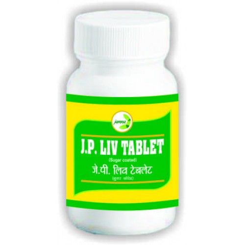 J.P. Liv Tablet