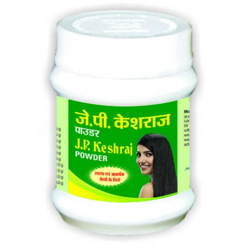 J.P Keshraj Powder