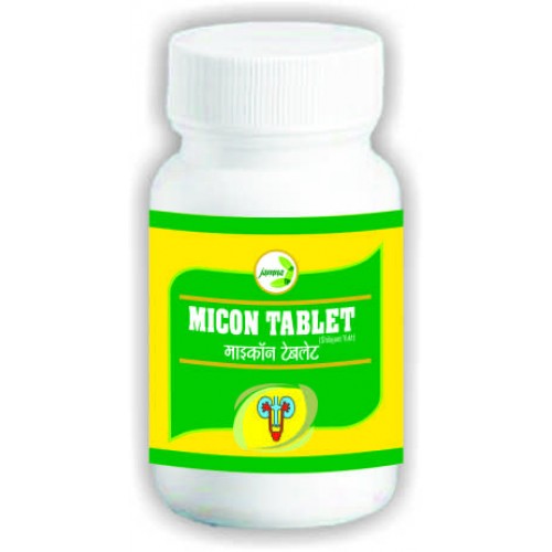 Jamna Micon Tablet Shilajit Yukt