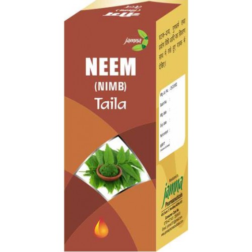 Jamna Neem Tail