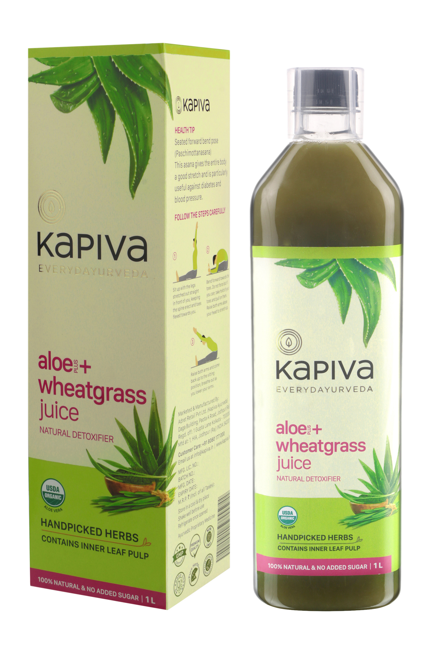 Buy Kapiva Aloe + Wheatgrass Juice at Best Price Online
