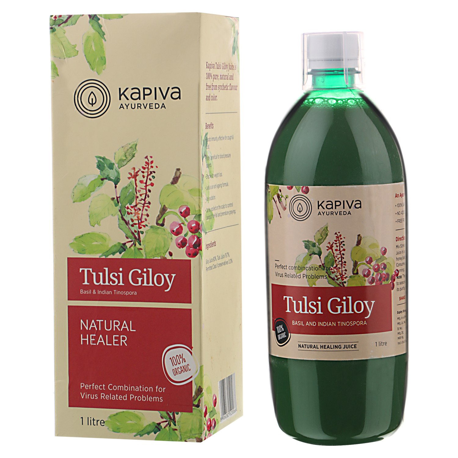 Buy Kapiva Tulsi Giloy Juice at Best Price Online