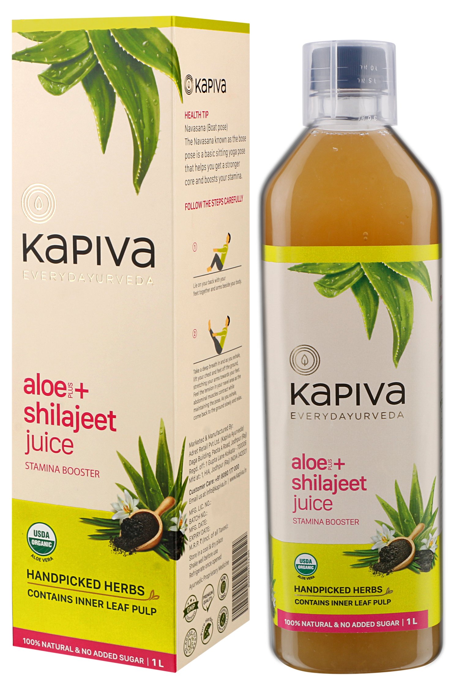 Buy Kapiva Aloe + Shilajeet Juice at Best Price Online