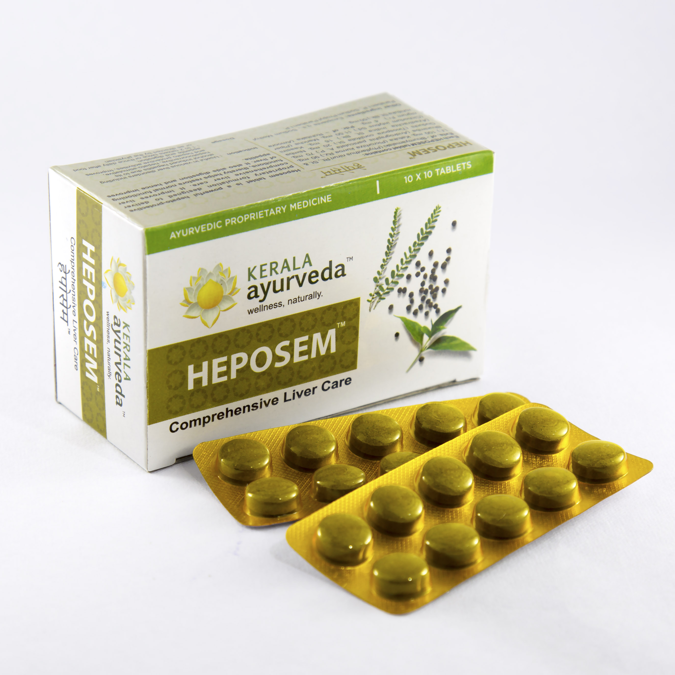 Buy Kerala Ayurveda Heposem at Best Price Online