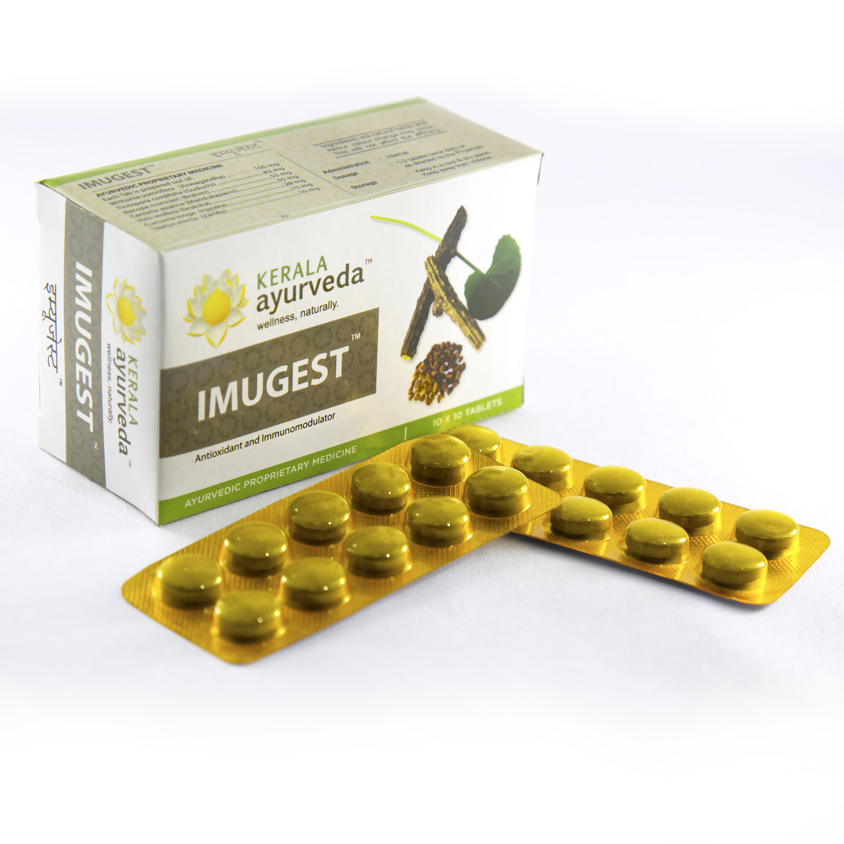 Kerala Ayurveda Imugest Tablet