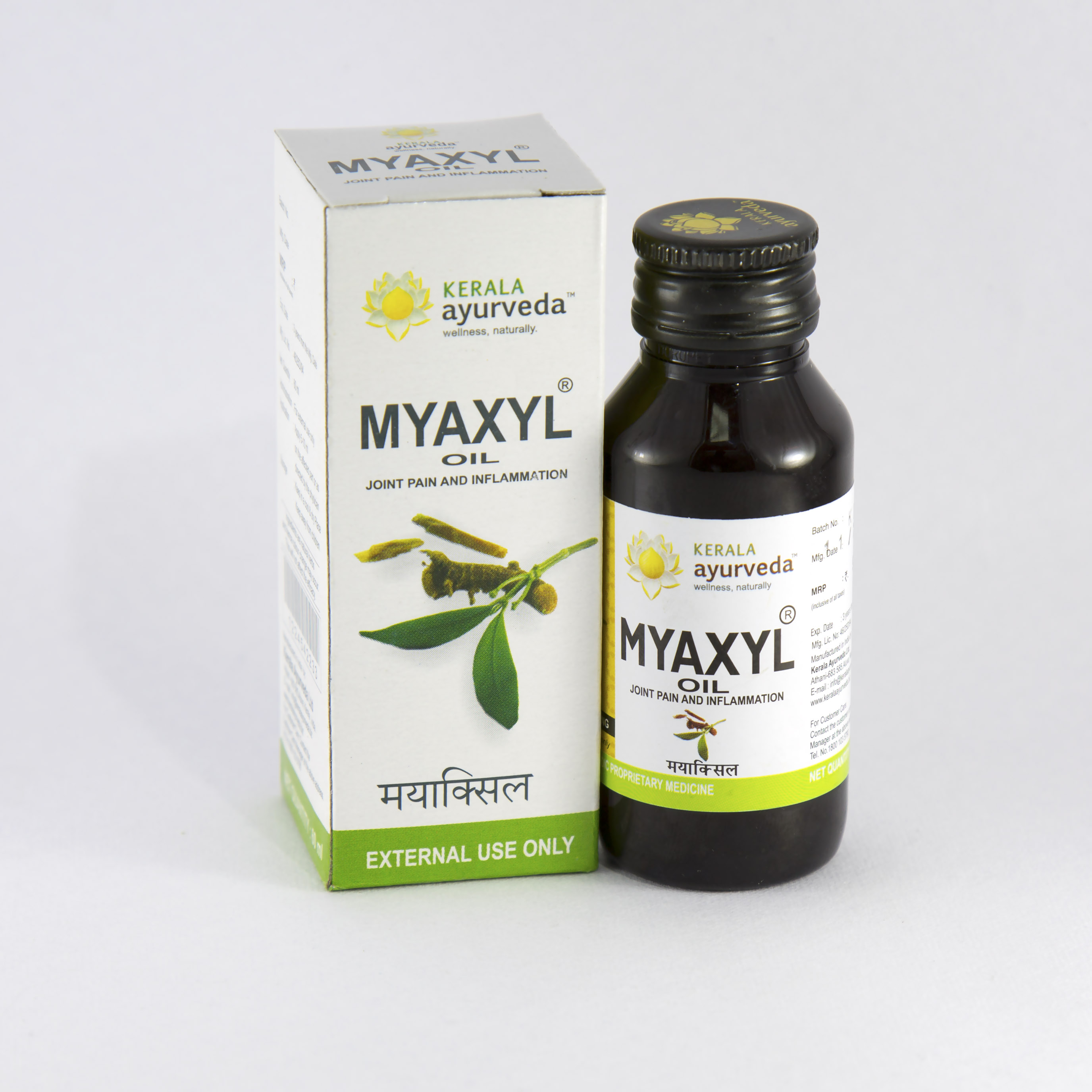 Buy Kerala Ayurveda Myaxyl Oil at Best Price Online