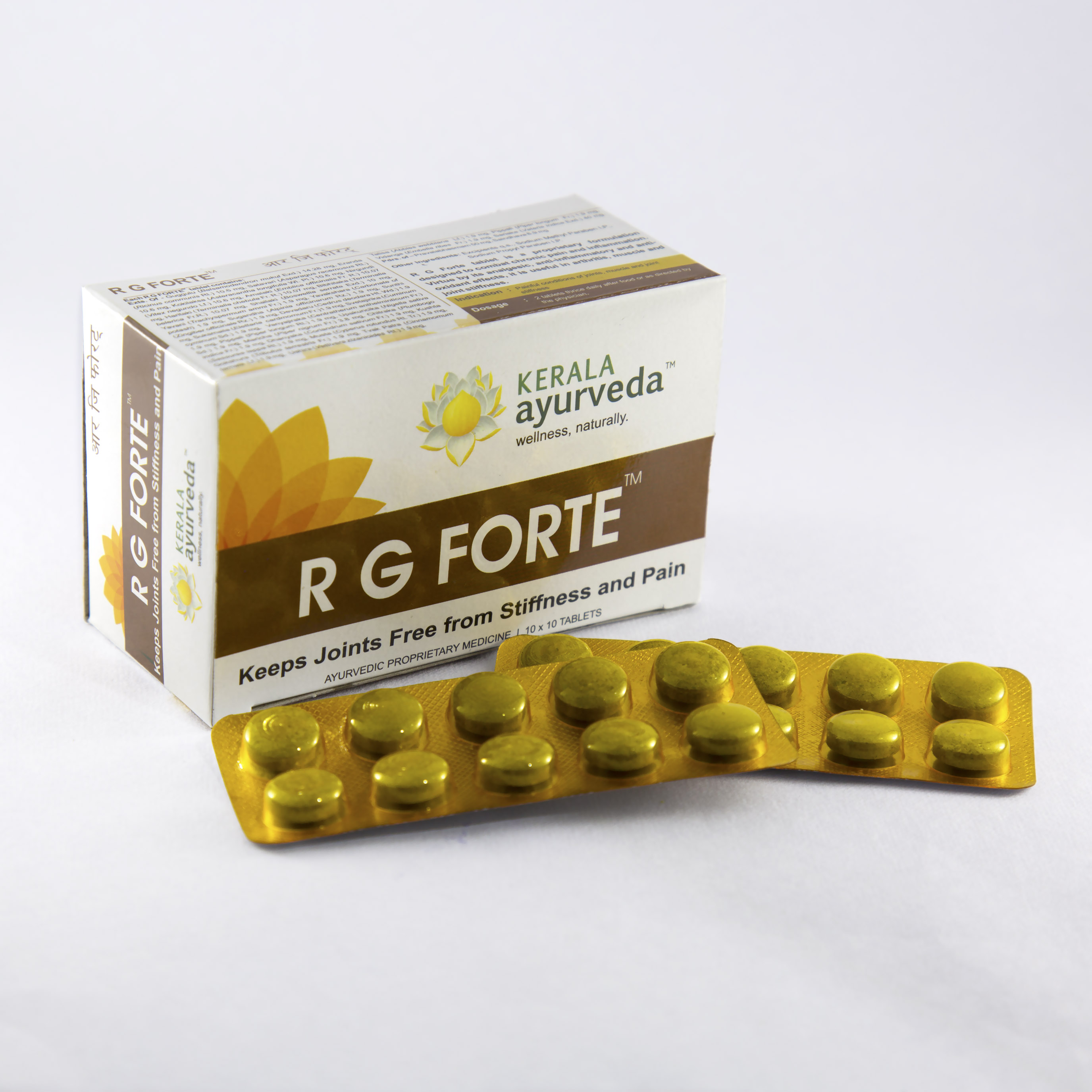 Kerala Ayurveda R G Forte Tablet