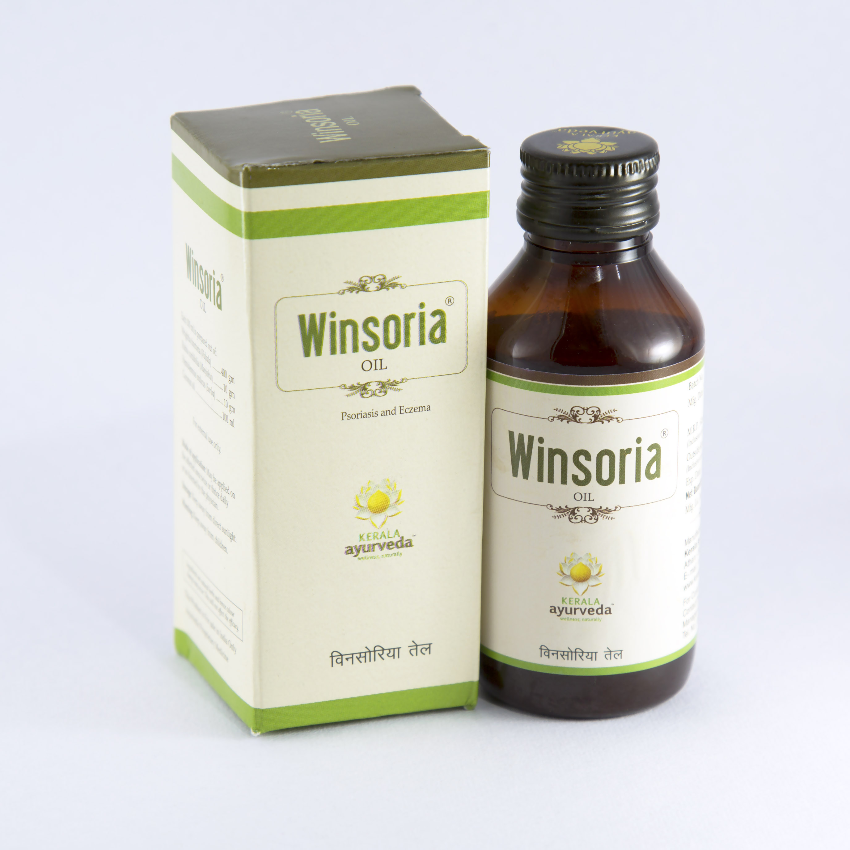 Kerala Ayurveda Winsoria