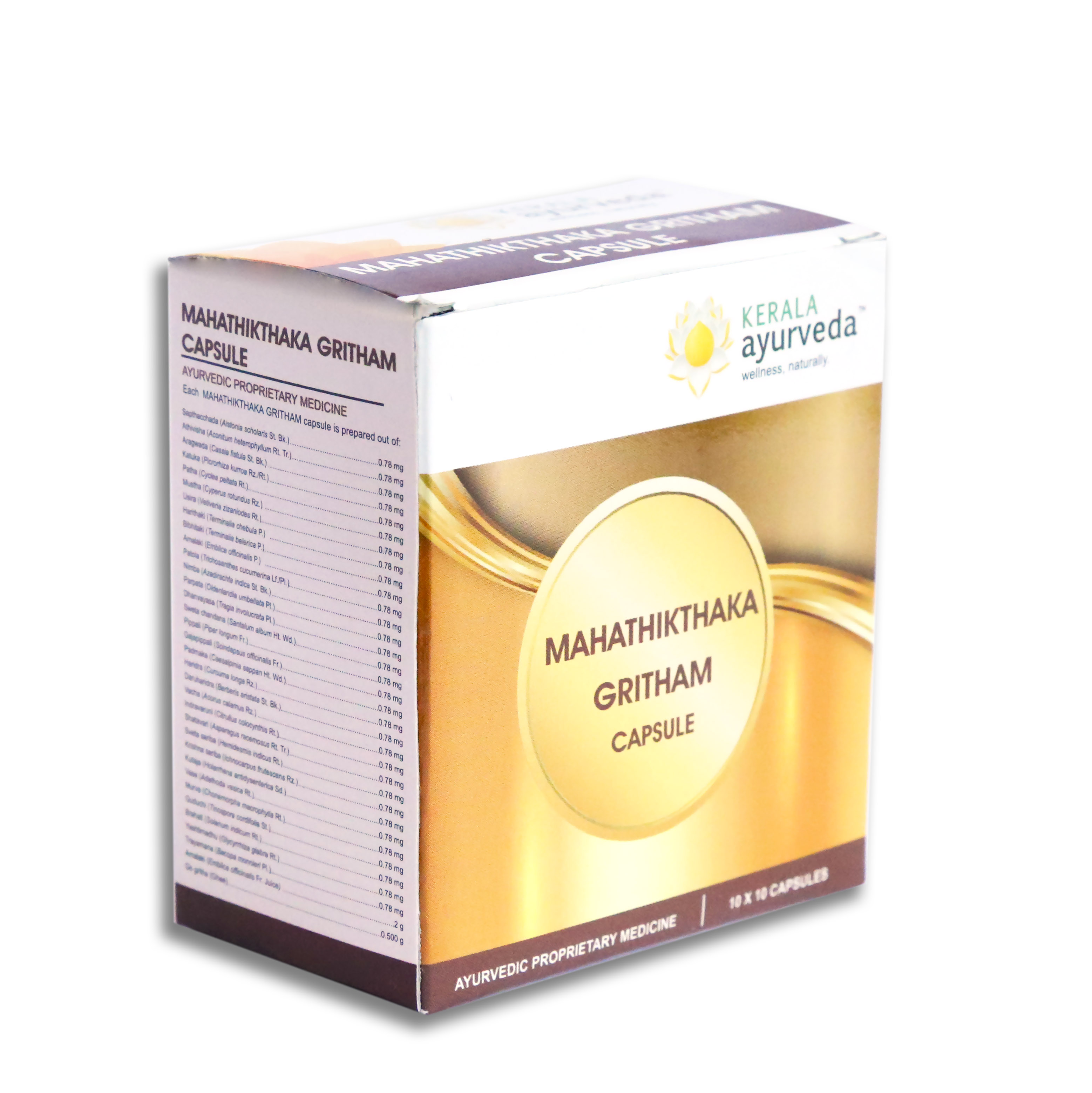 Kerala Ayurveda Mahathikthaka Ghritham Capsule