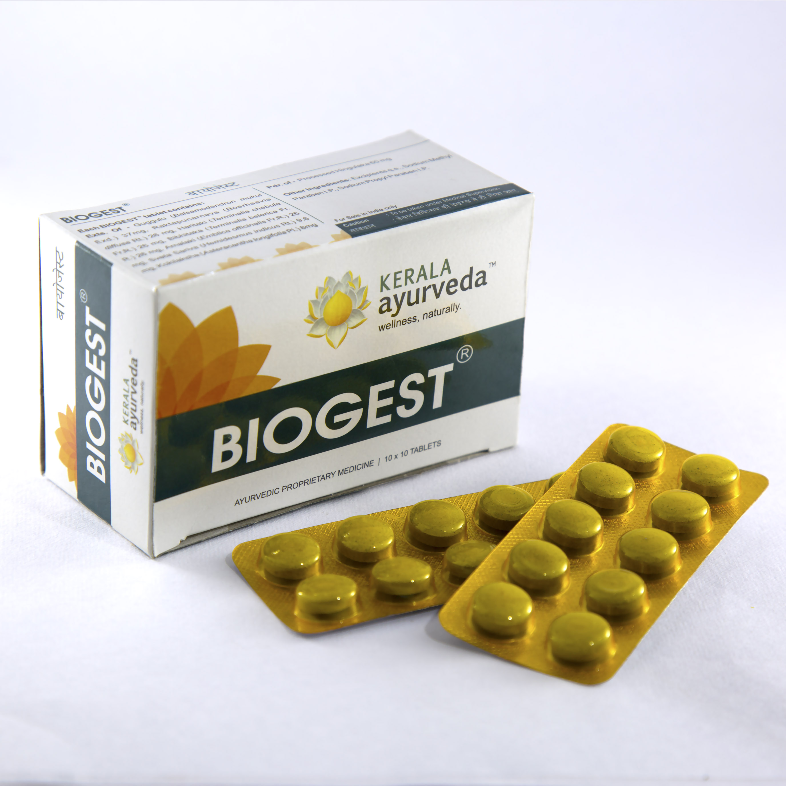 Kerala Ayurveda Biogest Tablet