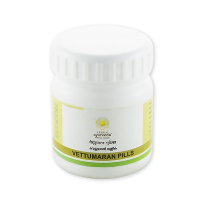 Kerala Ayurveda Vettumaran Gulika