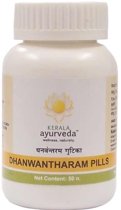 Kerala Ayurveda Dhanwantharam Gulika