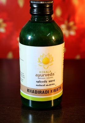 Kerala Ayurveda Khadiradi Kwath