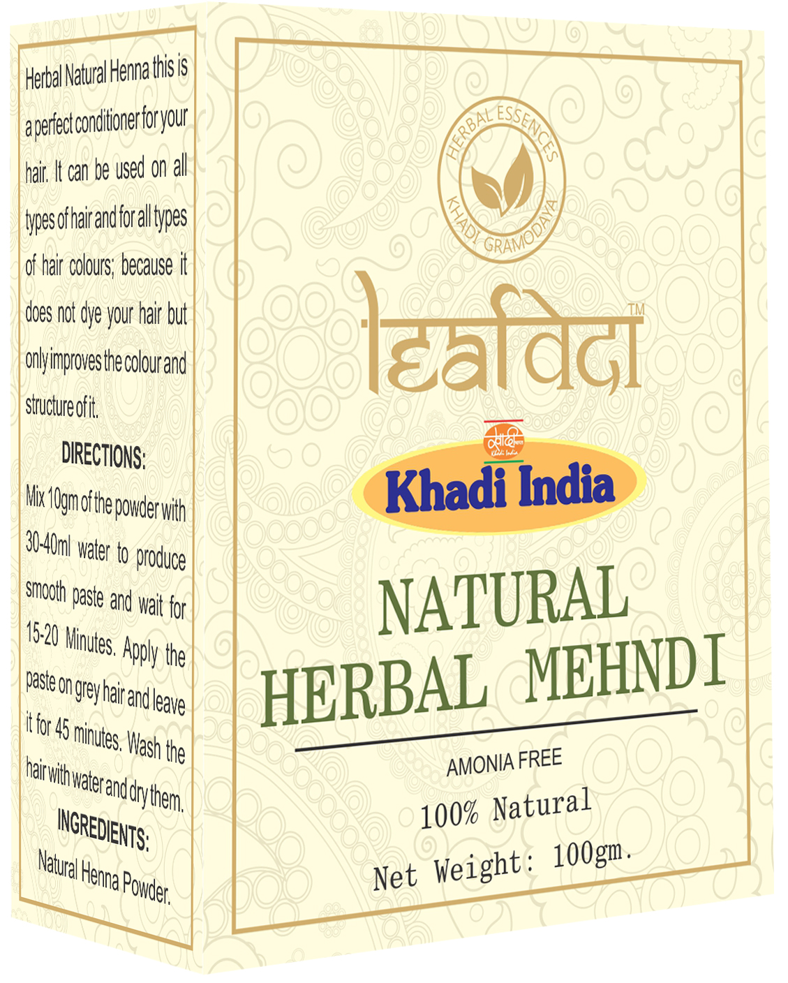 Khadi Leafveda Natural Mehndi Amonia Free