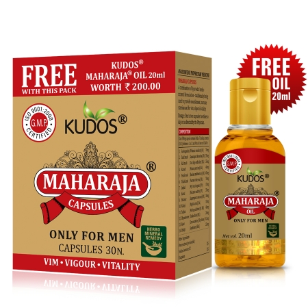 Kudos MAHARAJA CAPSULES