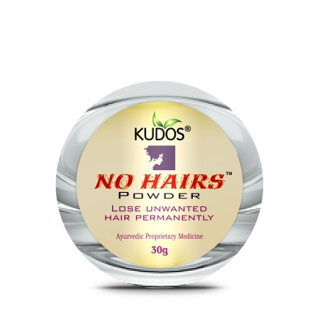 Kudos No Hairs Powder