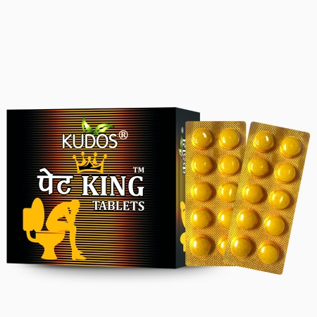 Kudos Pet King Tablet