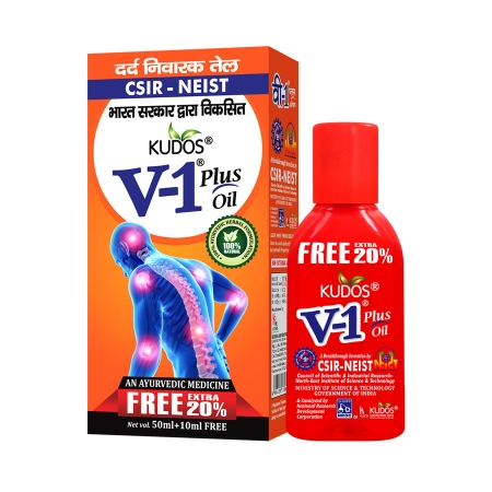 Kudos V-1 Plus Oil