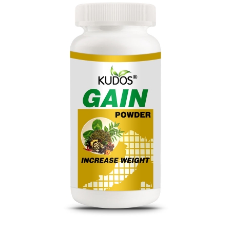 Kudos Gain Powder