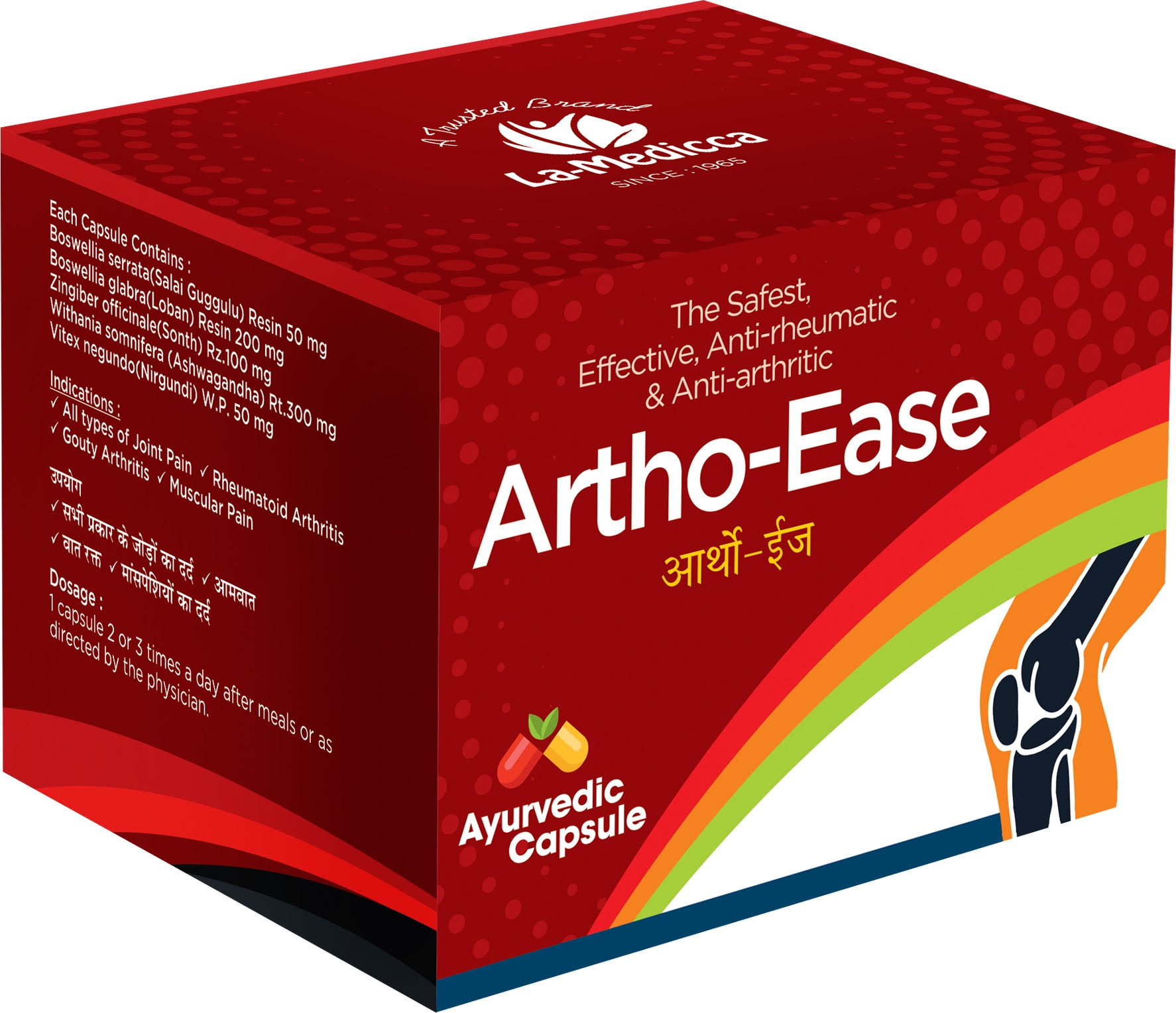 Buy Artho Ease Capsules at Best Price Online