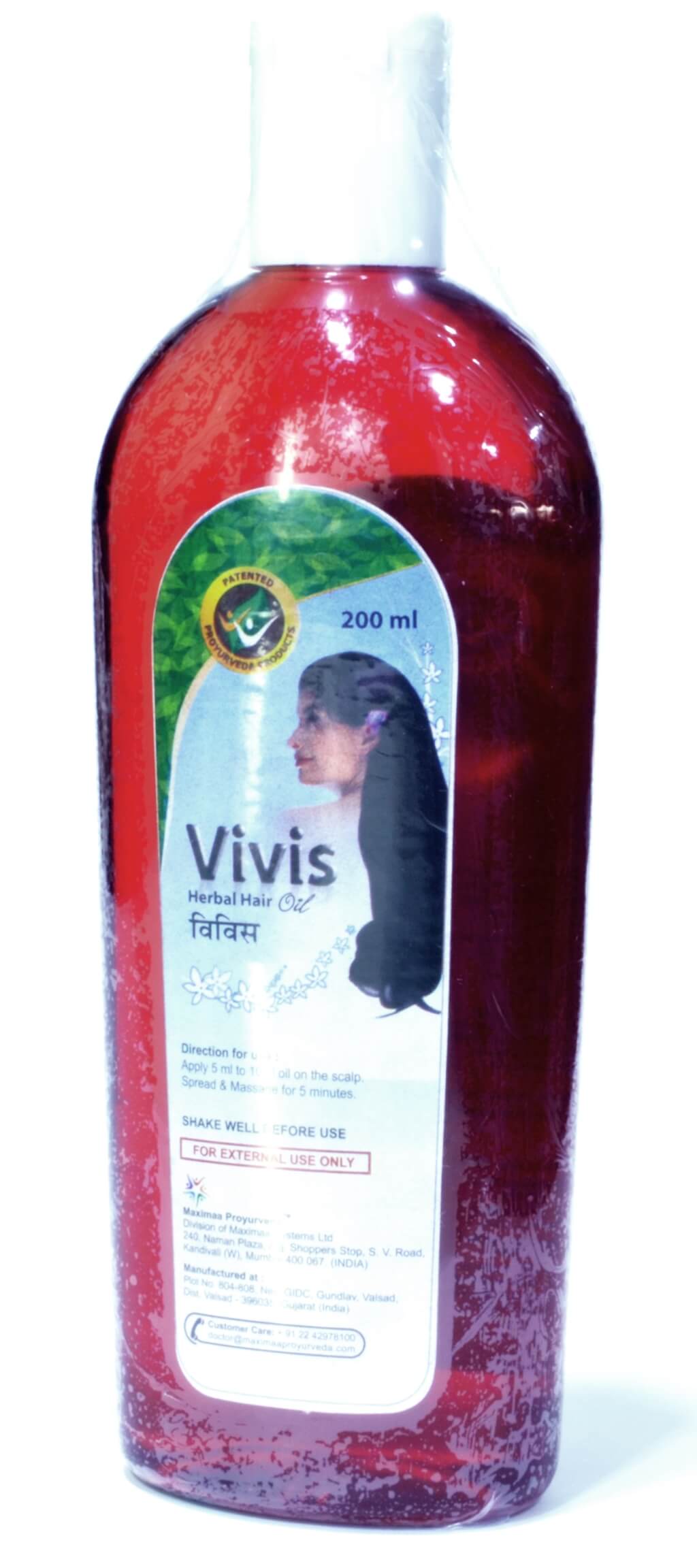 Essenzaa Vivis Oil (Maximaa Proyurveda Vivis Oil)