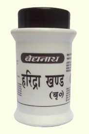 Baidyanath Haridrakhand Brihat