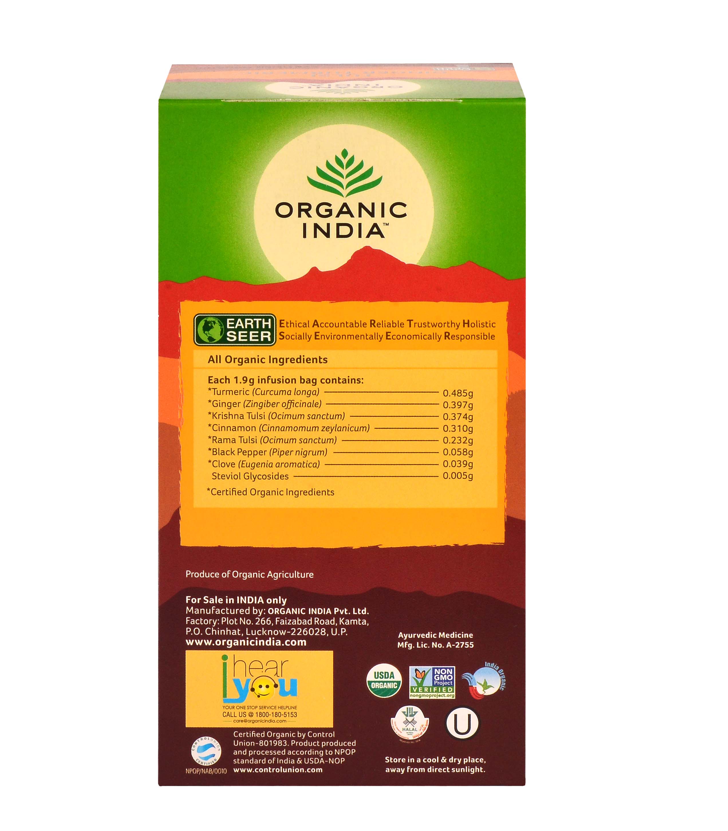 Organic India Tulsi Ginger Turmeric  