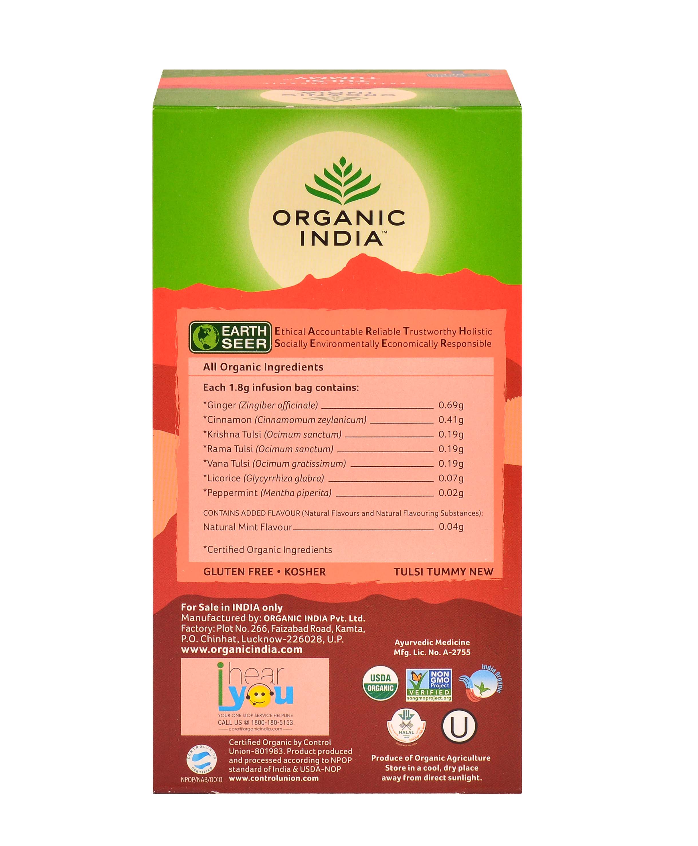 Organic India Tulsi Tummy Tea  