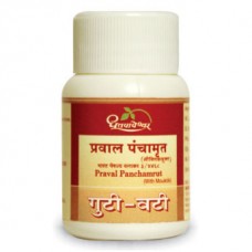 Dhootapapeshwar Praval Panchamrut With Mouktik