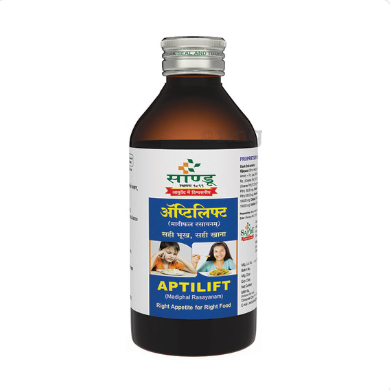 Sandu  Aptilift Madiphal Rasayan
