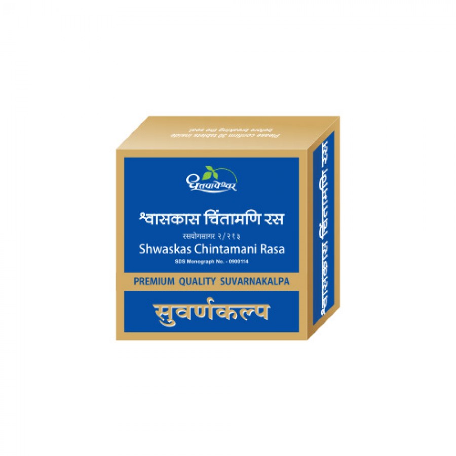 Dhootapapeshwar Shwaskas Chintamani Rasa Premium Quality Gold