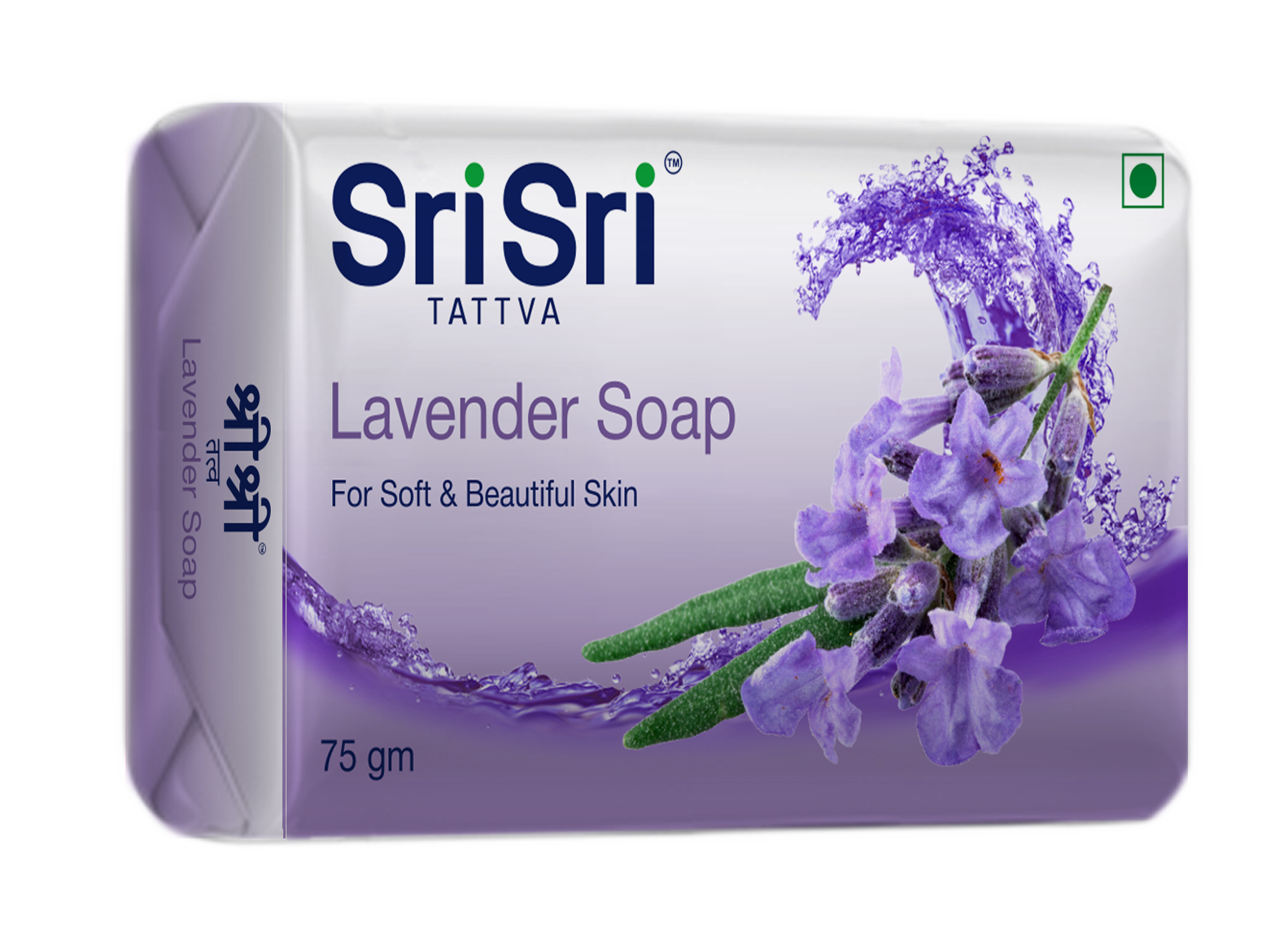 Sri Sri Tattva Lavender Soap