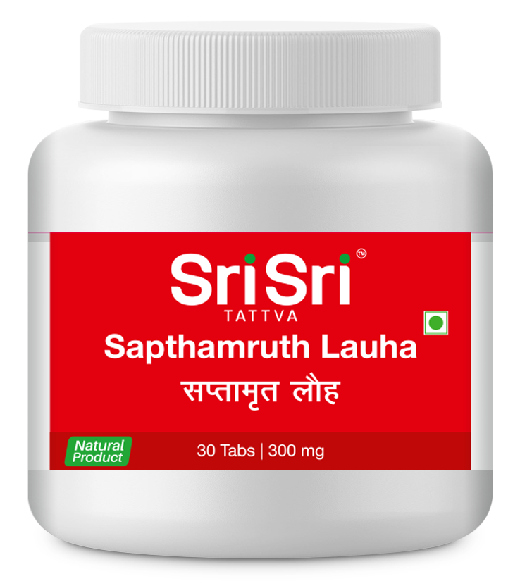 Buy Sri Sri Tattva Sapthamruth Lauha at Best Price Online