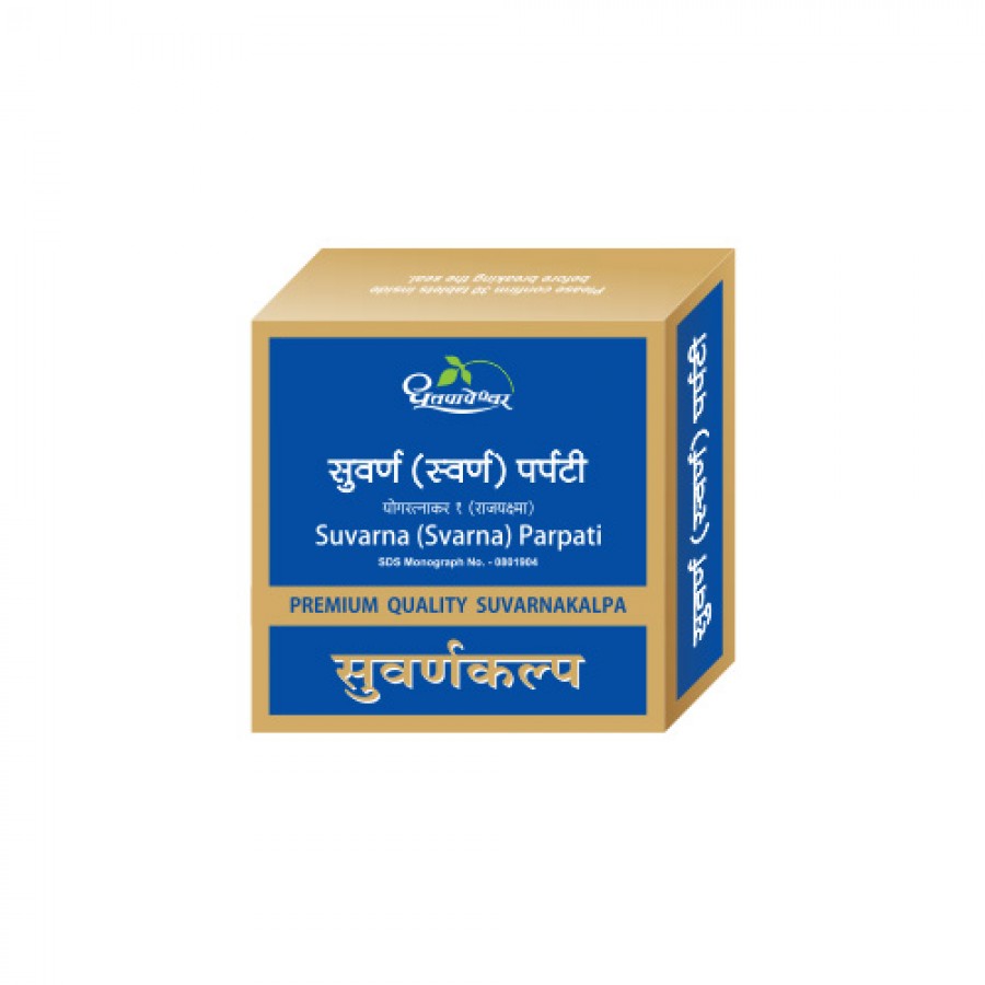 Dhootapapeshwar Suvarna Parpati Premium Quality Gold