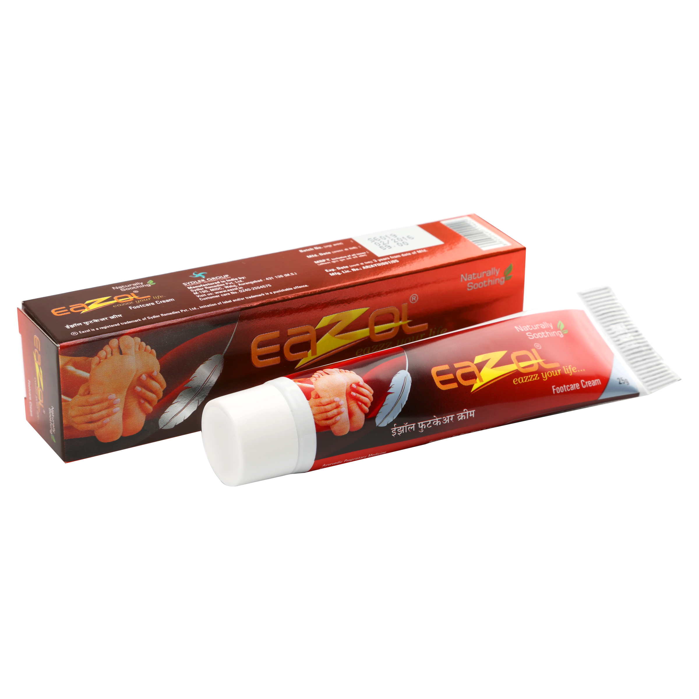 Eazol Footcare Cream