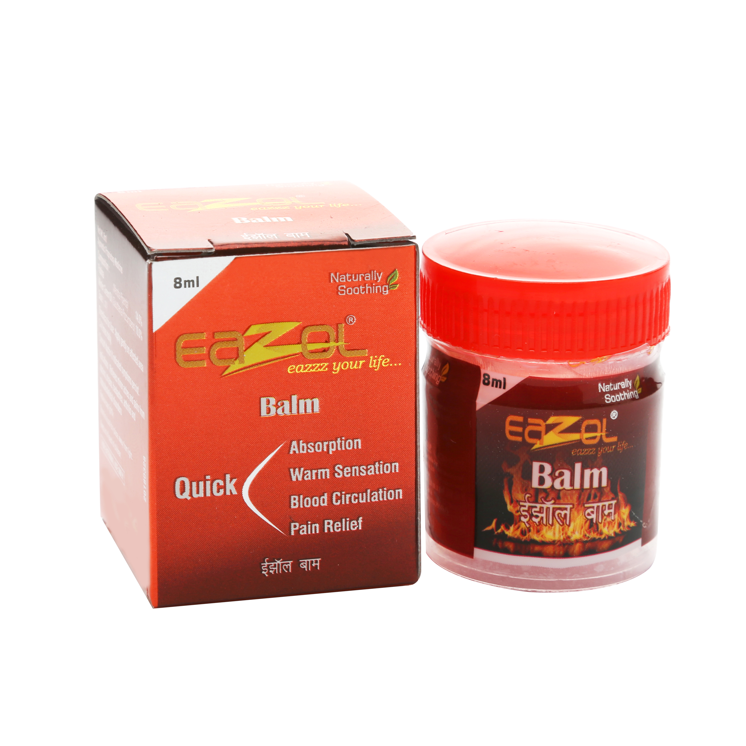 Eazol Balm