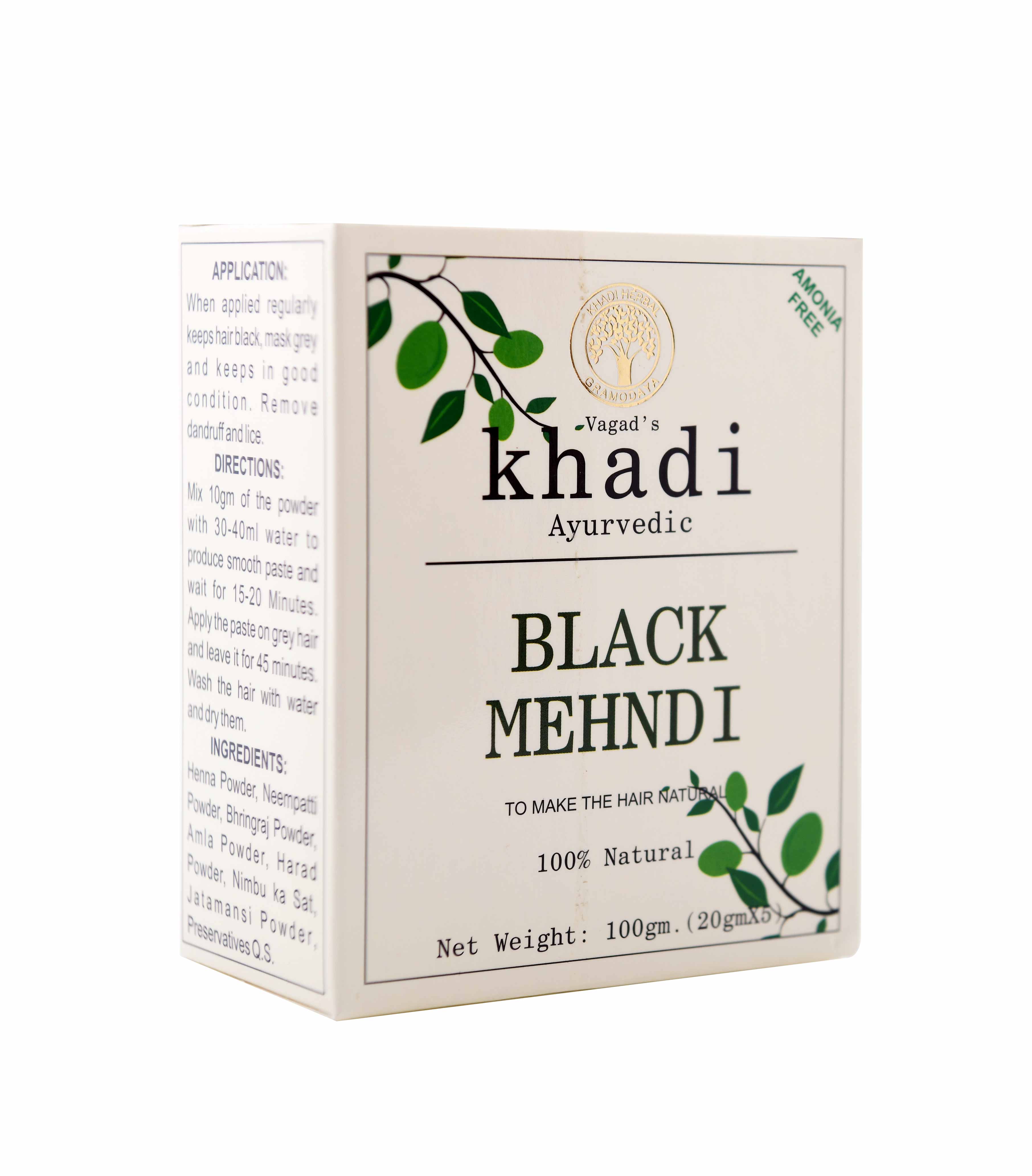 Vagad's Khadi Black Mahendi Powder