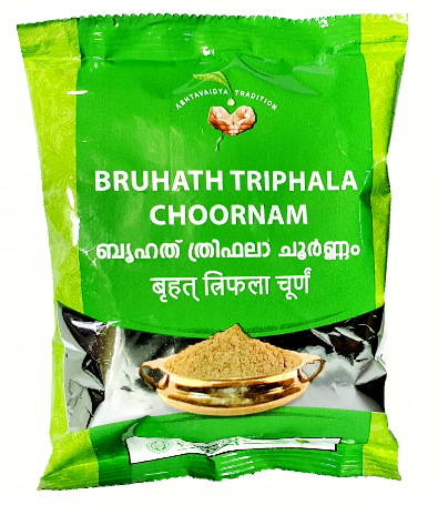 Buy Vaidyaratnam Bruhath Triphala Choornam at Best Price Online