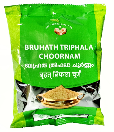 Vaidyaratnam Bruhath Triphala Choornam