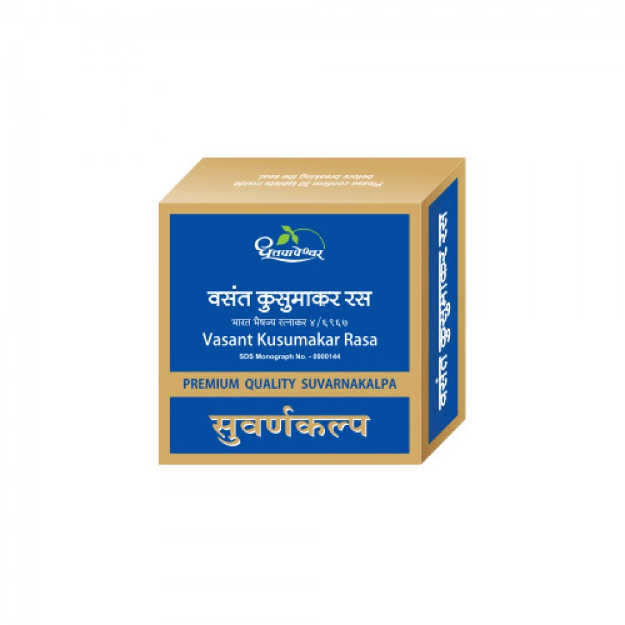 Buy Dhootapapeshwar Vasant Kusumakar Ras Premium Quality Gold at Best Price Online
