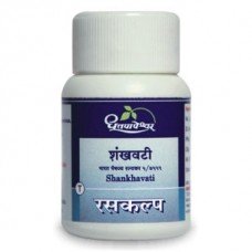 Buy Dhootapapeshwar Shankha Vati at Best Price Online