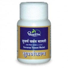 Dhootapapeshwar Suvarna Vasant Malati Rasa Premium Quality Gold